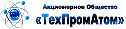 АО "ТехПромАтом" - Телекоммуникационное оборудование, средства связи и оповещения, электродвигатели, контрольно-измерительное и лабораторное оборудование. class=